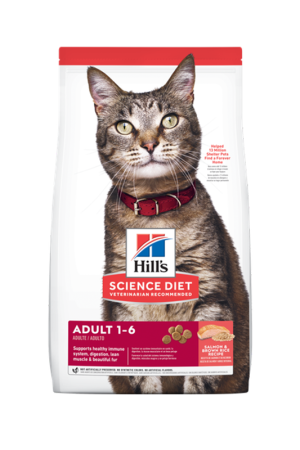 Comida para gatos Hills Science Diet Salmon