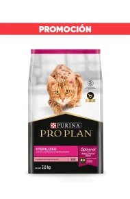 12450589 (promoción)