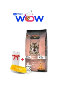 758725 - cyber wow julio