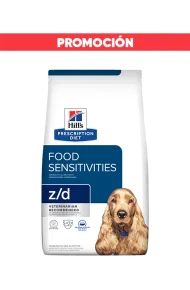 ACOM-00122 - Promoción