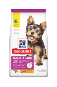 ACOM-00301 Puppy Small & Mini 4.5 lb - 2 kg