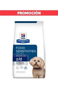 ACOM-01133 - Promoción