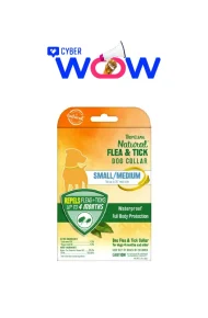 COSM0016 - Cyber Wow