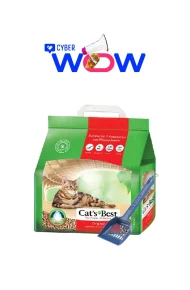 R04C071 - cyber wow julio